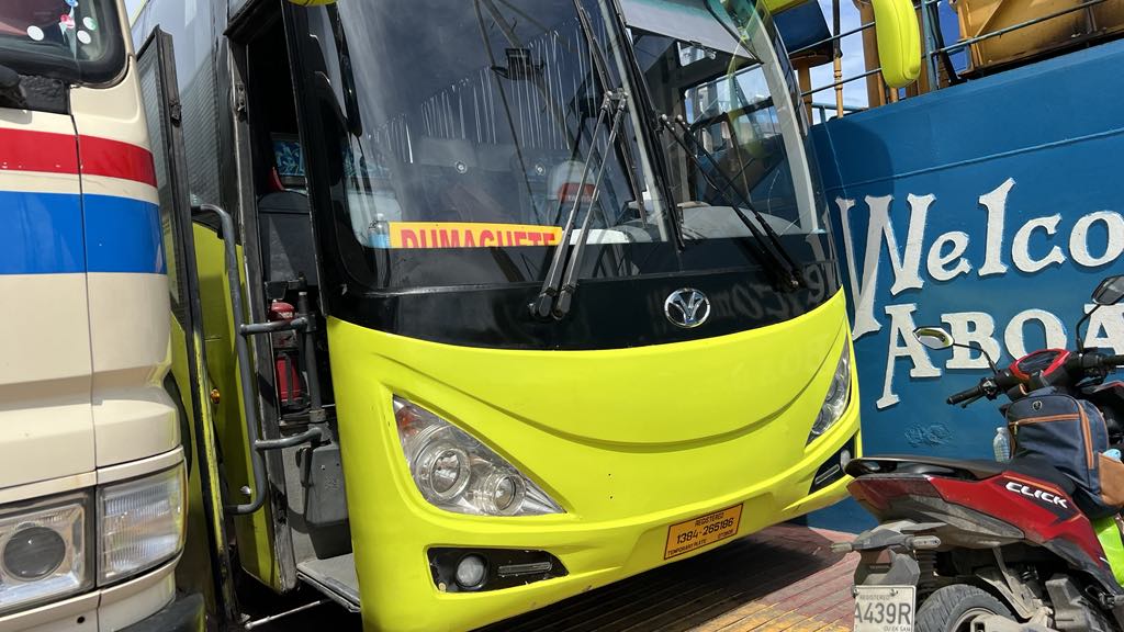 セブ（Cebu city）からドゥマゲッティまでのバス