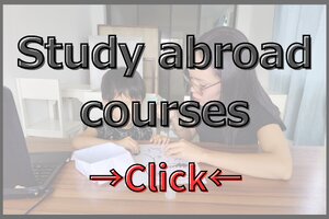 B&D English School Course Overview. High-quality ESL programs in safe Dumaguete for those considering Cebu.