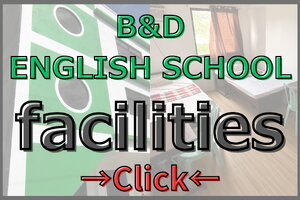 Campus and dormitory facilities