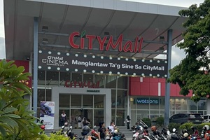 シティーモールの外観。フィリピン留学やドゥマゲテ留学（ドゥマゲッティ）中に便利なショッピングモールで、映画館やATMも揃う生活拠点。