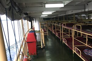 セブ行寝台フェリー。ドゥマゲテからセブ観光へ格安・快適に移動できる手段