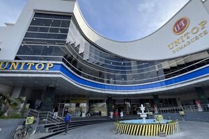 ユニトップ（Unitop）の外観。ドゥマゲテ留学中に便利な格安モール。衣類や日用品が揃うコスパ最強スポット。